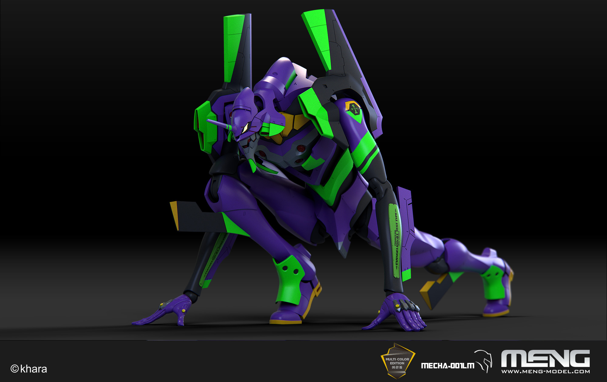 MECHA-001LM_09.jpg MECHA-001LM_09.jpg