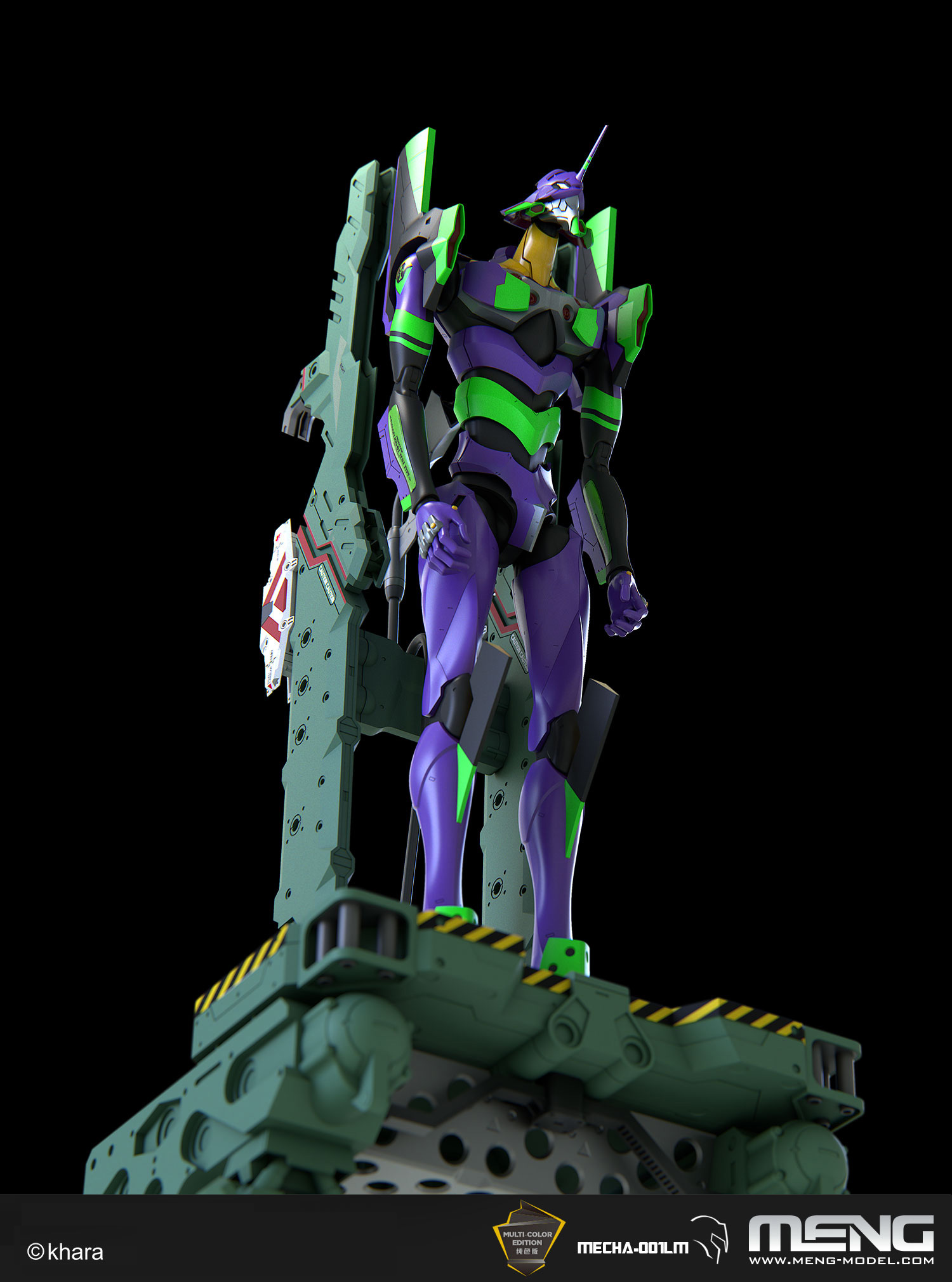 MECHA-001LM_13.jpg MECHA-001LM_13.jpg