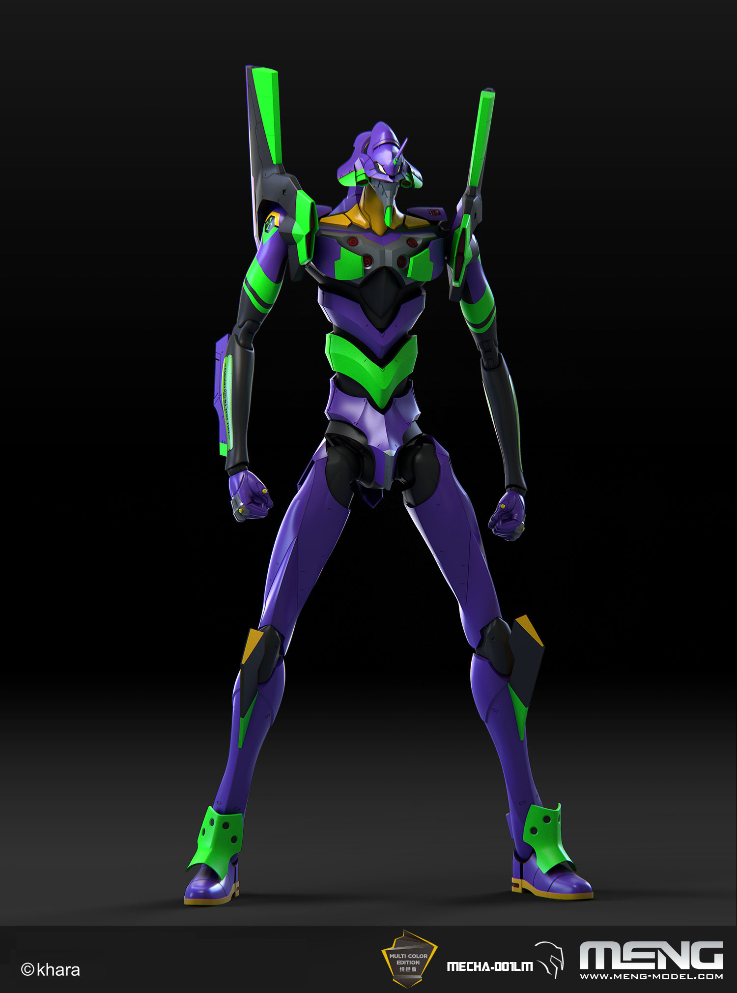 MECHA-001LM_02.jpg MECHA-001LM_02.jpg