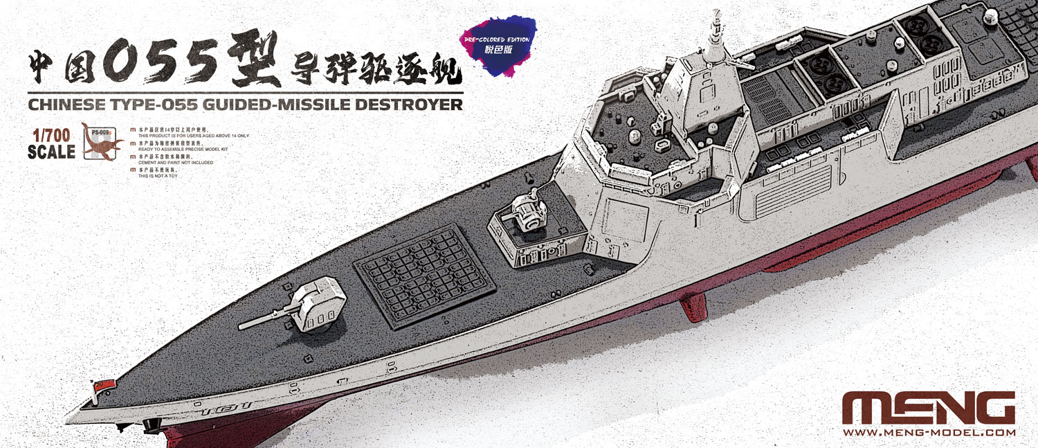 PS-009szm.jpg PS-009szm.jpg