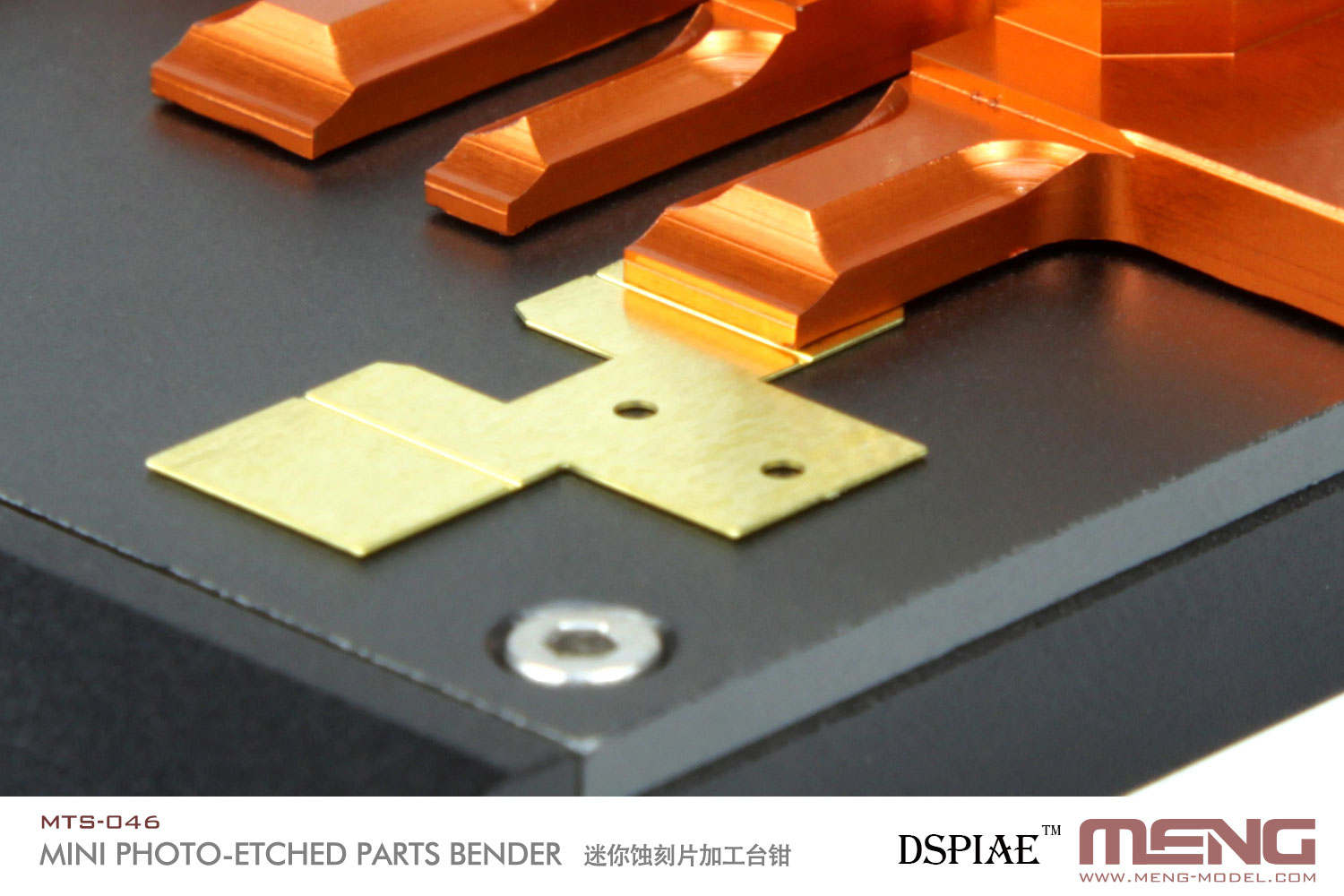 mts-046xr-3.jpg mts-046xr-3.jpg