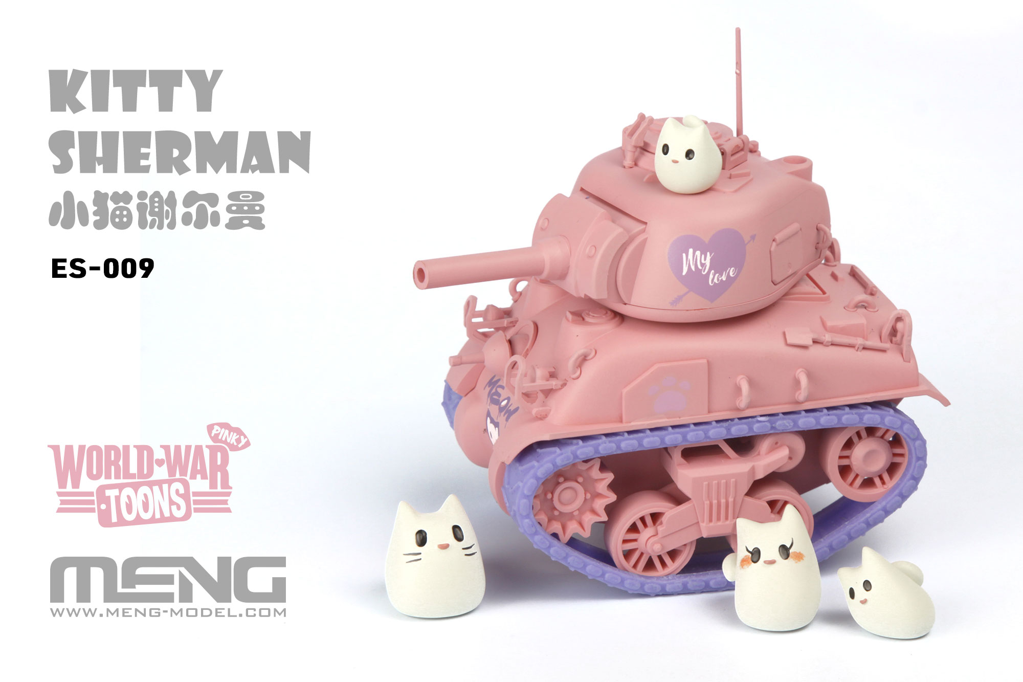 小猫谢尔曼.jpg 小猫谢尔曼.jpg