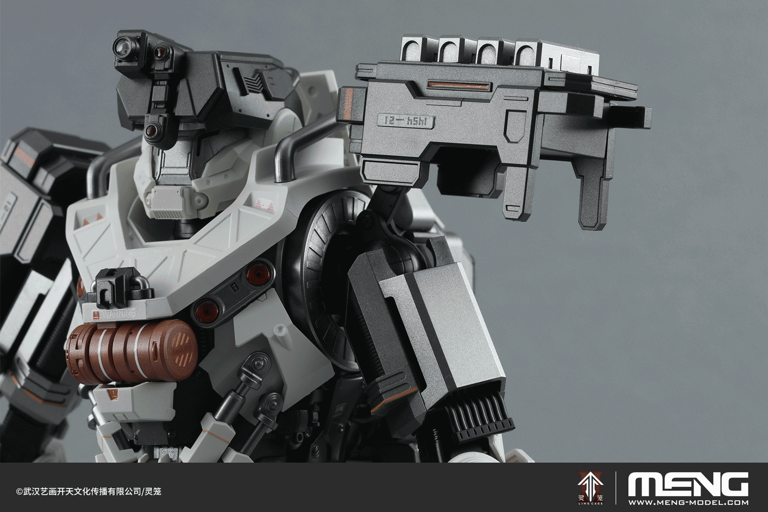 MECHA-010_08动图s.gif MECHA-010_08动图s.gif