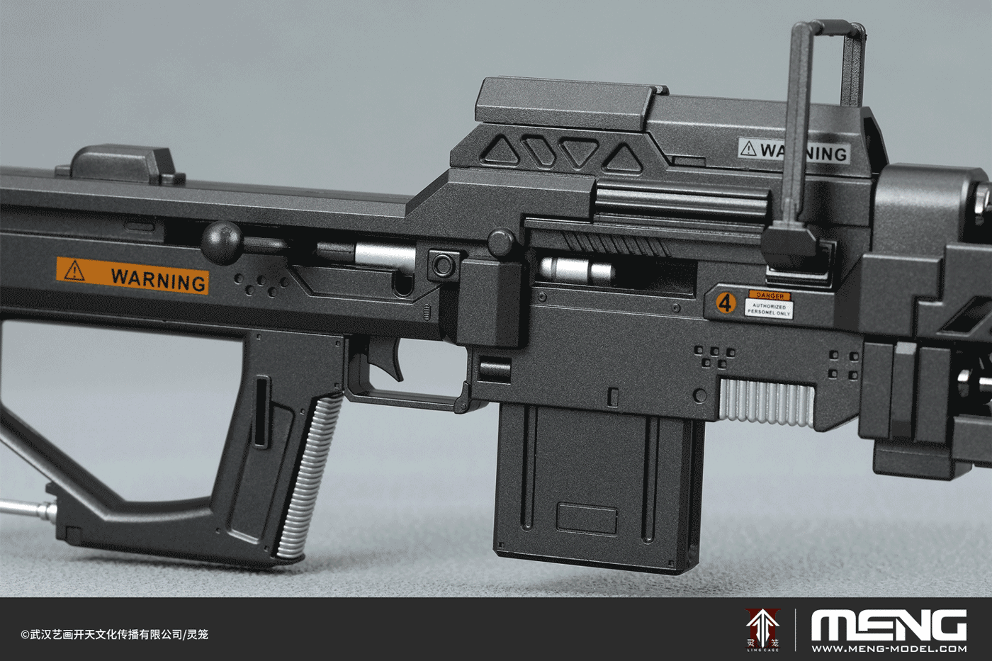 MECHA-010_07动图s.gif MECHA-010_07动图s.gif