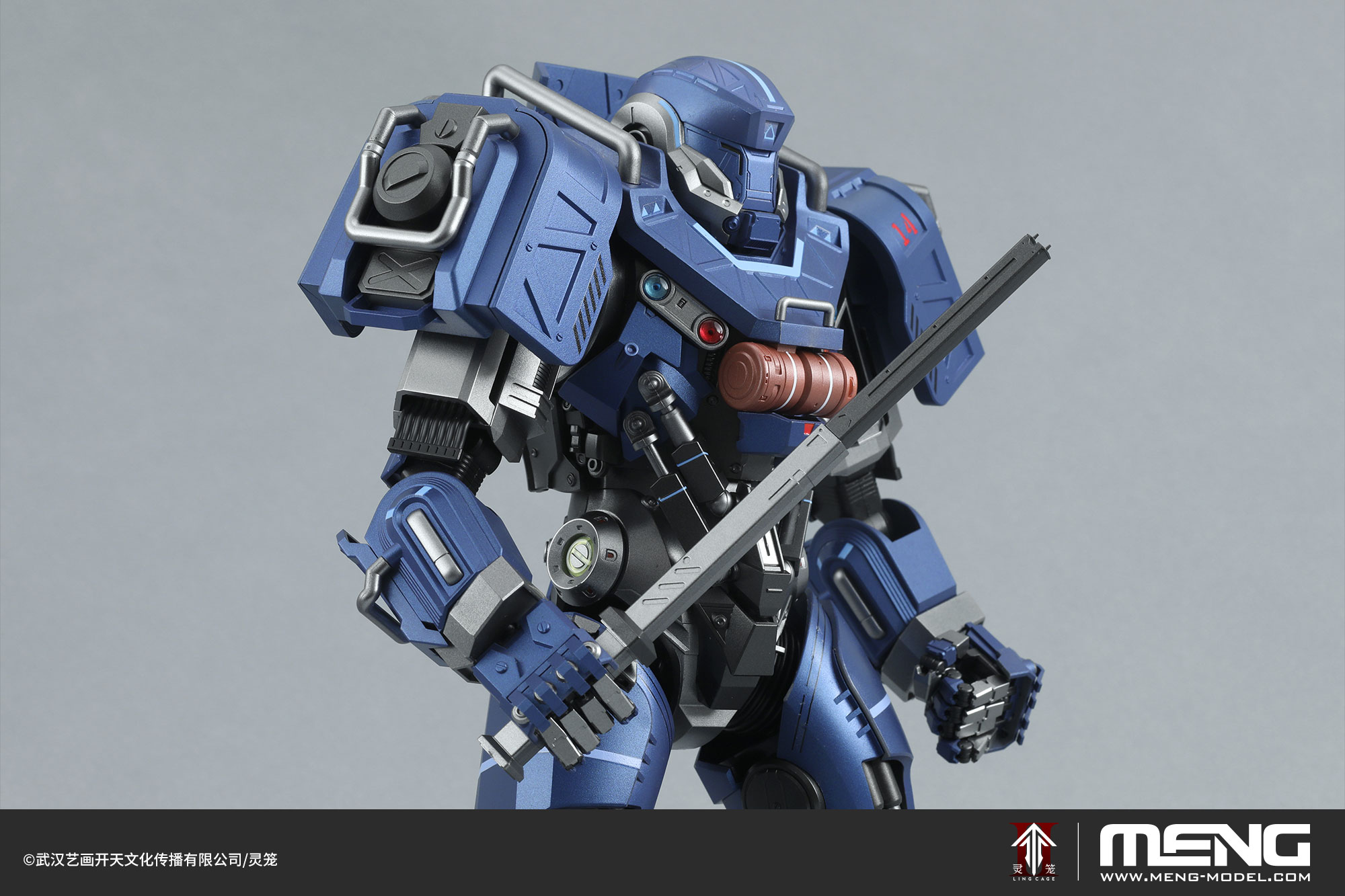 MECHA-012_07.jpg MECHA-012_07.jpg