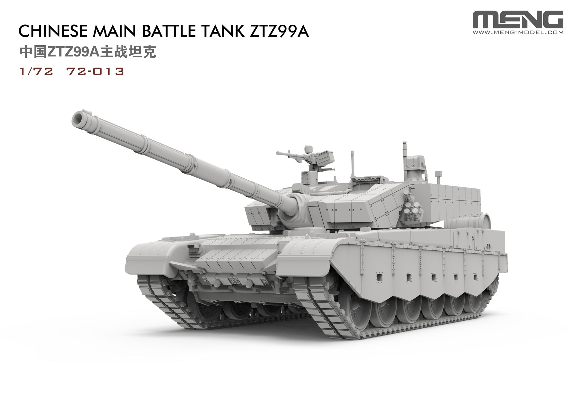 72-013_02.jpg 72-013_02.jpg